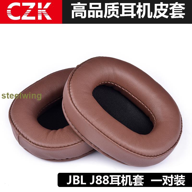 Đệm Mút Tai Nghe Choàng Đầu Jbl J88 J88i J88a B464 Chuyên Dụng | BigBuy360 - bigbuy360.vn