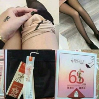 Combo quần tât 3d 6s. 200k/3c