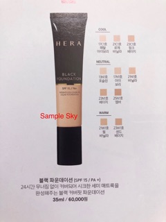 Kem nền Hera Black Foundation