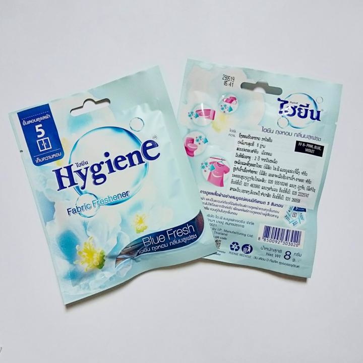 Túi Thơm Hygiene Màu Xanh Treo Tủ Quần Ảo Thái Lan Chống Ẩm Khử Mùi Hiệu Quả Blue Fresh 8gr