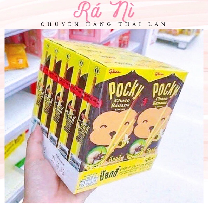 [ HÀNG XÁCH TAY THÁI LAN 100%] POCKY CHUỐI SOCOLA