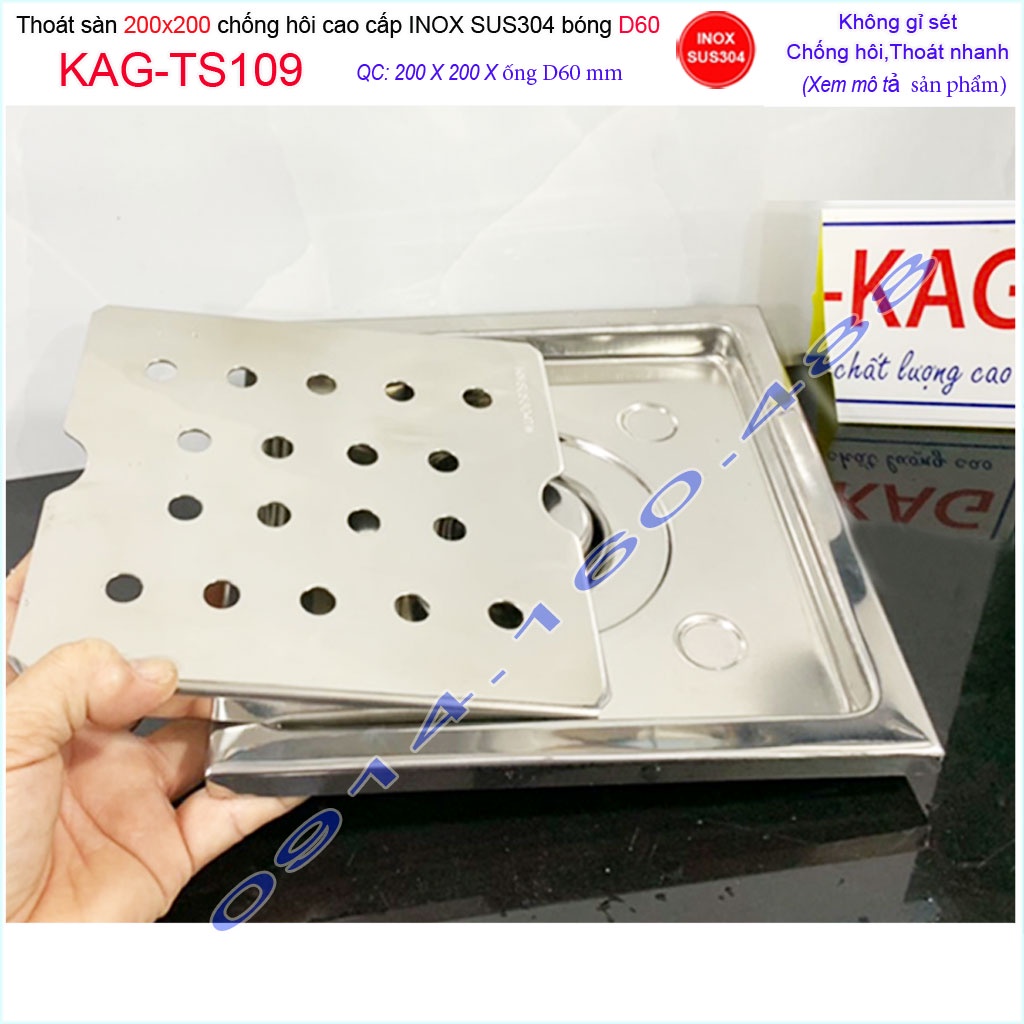 Phễu thoát sàn 20x20cm KAG-TS109-D60, Phễu thoát nước chống hôi nhà tắm đặt ống D60 thoát nhanh chặn tóc tốt