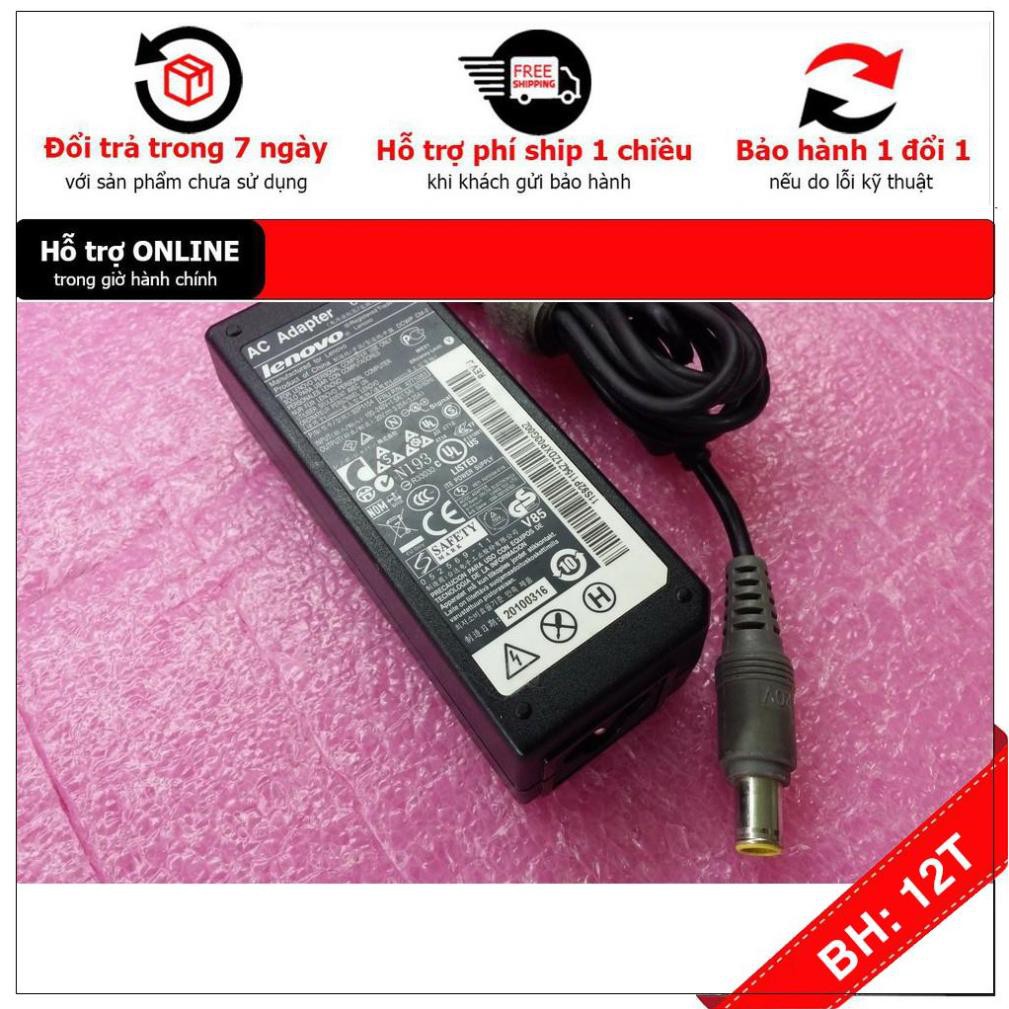 BH12TH] (ADAPTER) SẠC LAPTOP LENOVO 20V 3.25A (65W) (Tròn Kim)  kích thước đầu ghim sạc 7.9 x 5.5 mm