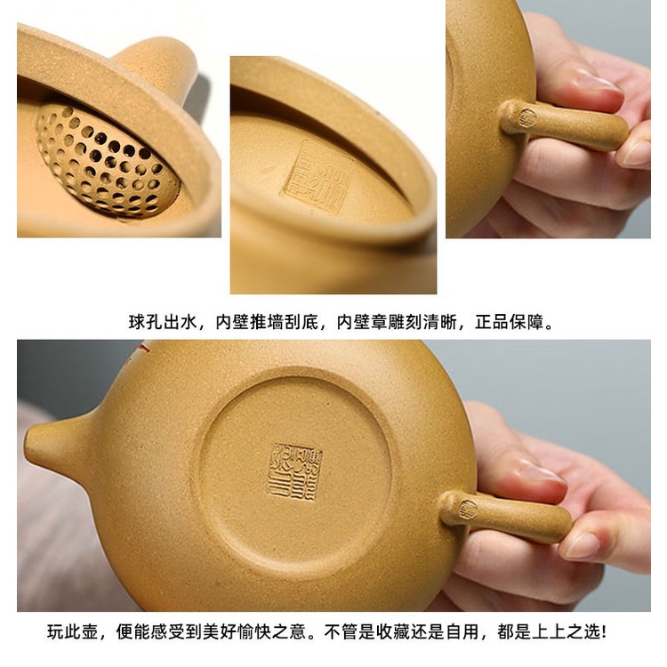 Ấm Tử Sa Nghi Hưng Phỏng Cổ 260 ml (Đoạn Nê, Lọc tổ ong)