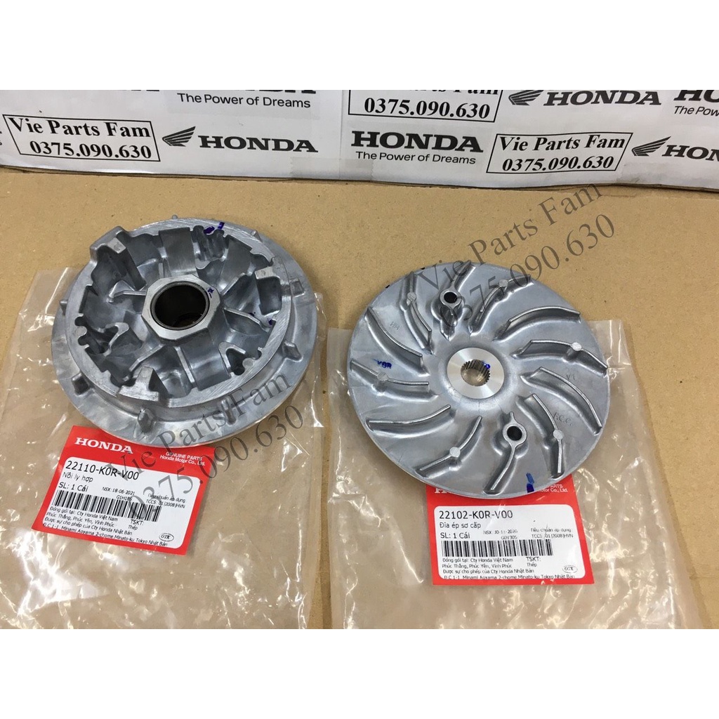 NỒI TRƯỚC SH 2020-2021-2022 , HÀNG CHÍNH HÃNG HONDA