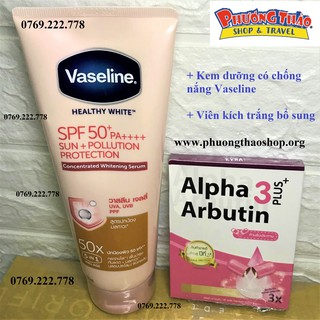 Combo Alpha Arbutin và Vaseline 50X