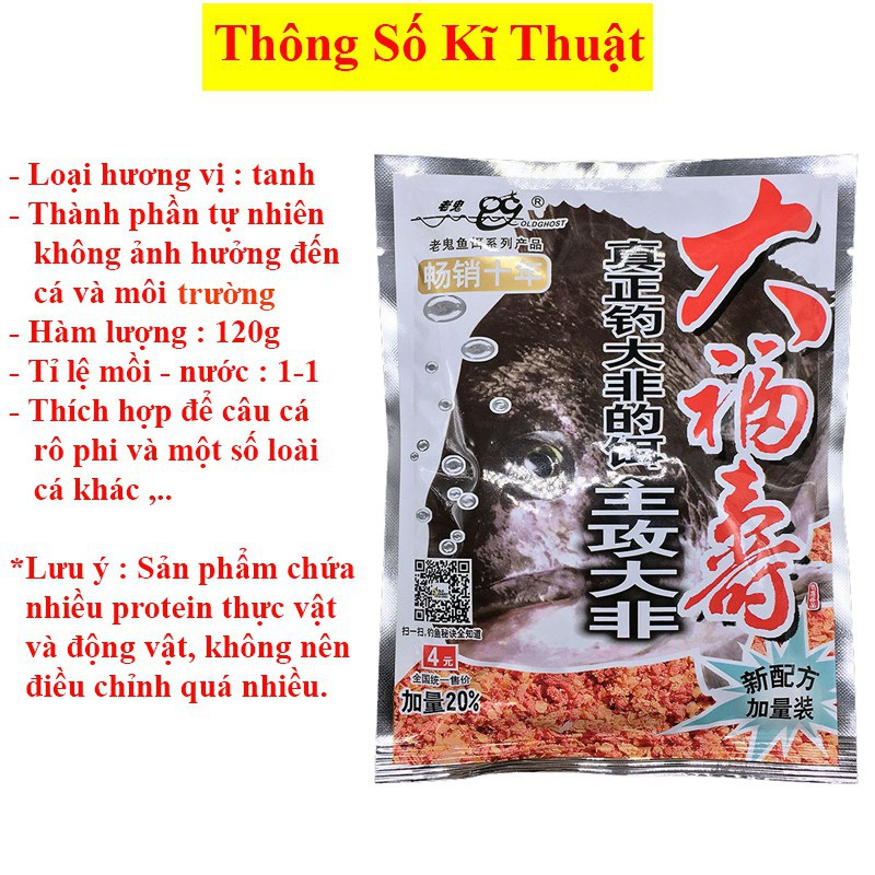 Mồi câu cá rô phi lão quỷ Old Ghost - 120g cao cấp