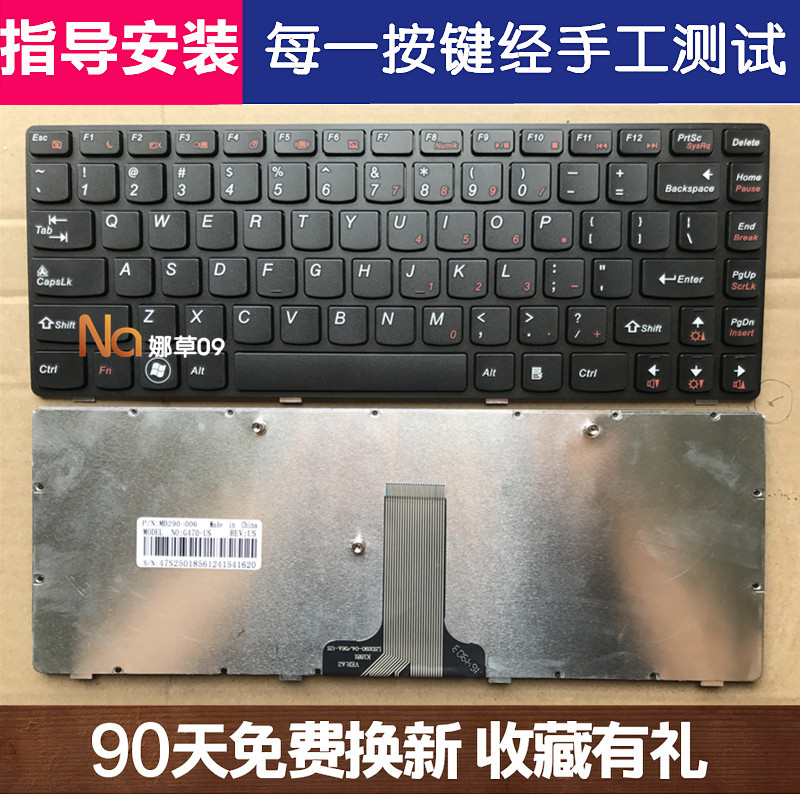 Bàn Phím Máy Tính Lenovo G470 25-011670 V - 116920es1 - Us Chất Lượng Cao