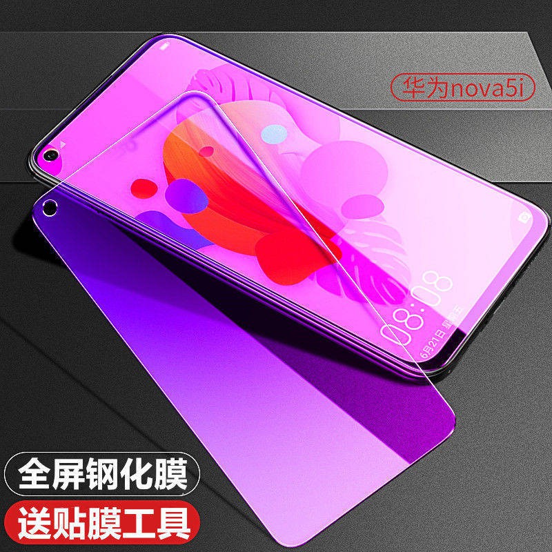 iphone xr Huawei Nova5i Màng nóng GLK-AL00 Toàn màn hình Chống cháy nổ Kính chống cháy Điện thoại di động Phim bảo vệ TL