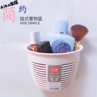 Giỏ treo đồ mini hít tường