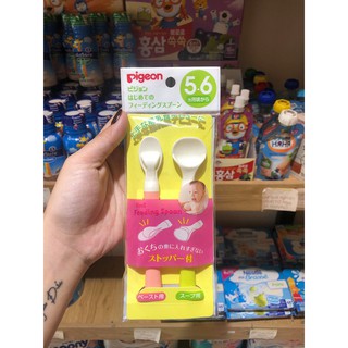 Set thìa ăn dặm cho bé từ 5/6m và set thìa dĩa 12m