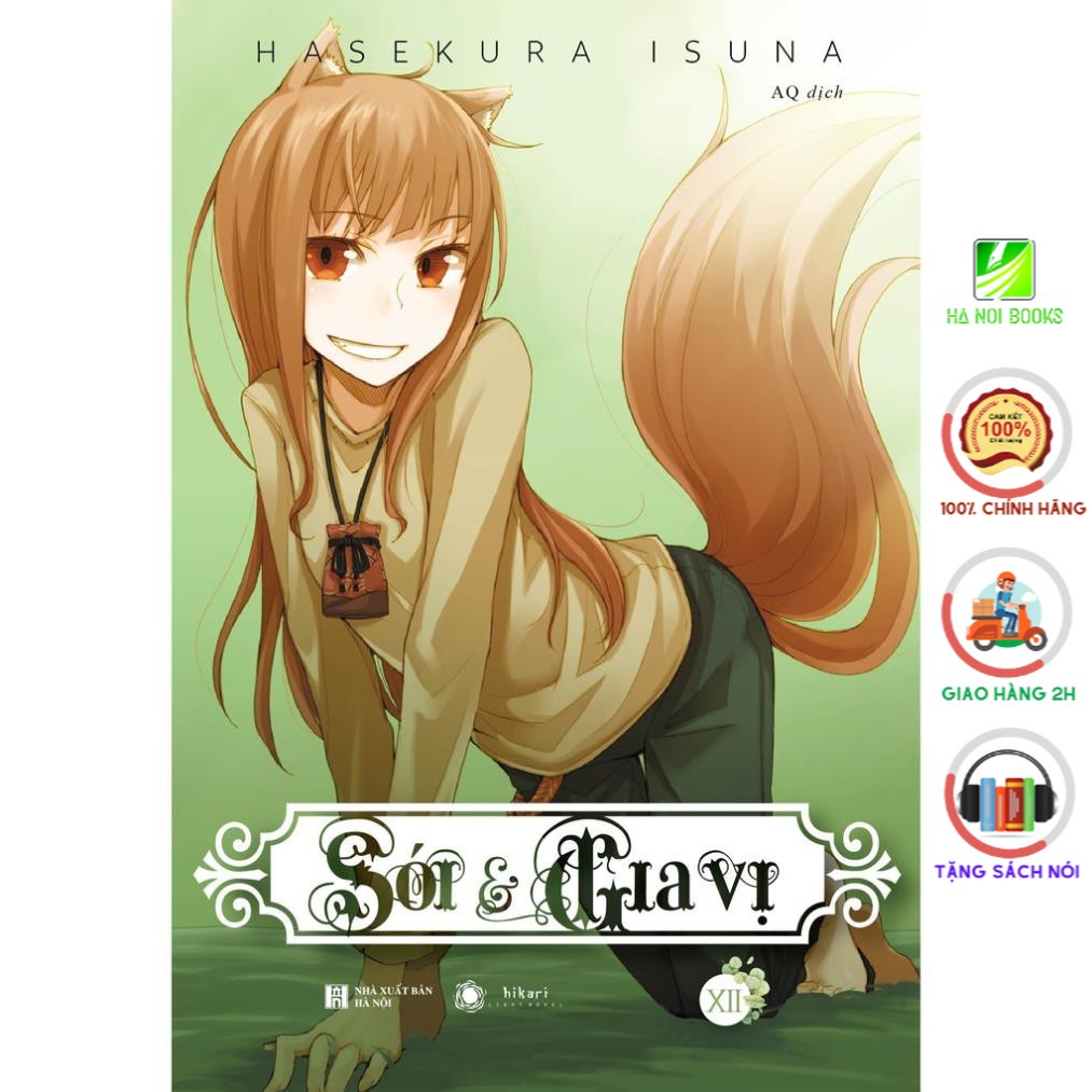 Sách - Sói và gia vị 12 (Bản đặc biệt) - Thái Hà Books