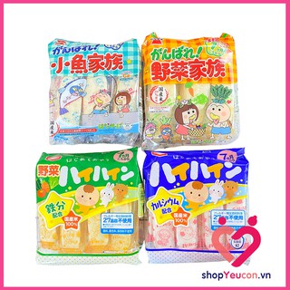 Bánh Gạo Haihain Vị Sữa Rau Củ Nhật Cho Bé Từ 7 Tháng [HSD T6 thumbnail