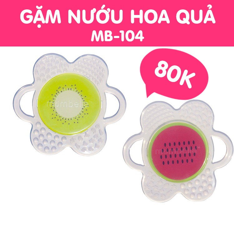 GẶM NƯỚU SILICONE TRÁI CÂY MOMBELLA MB-104