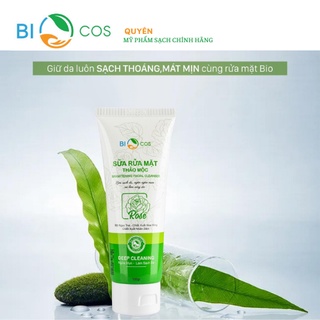 Sữa rửa mặt ngừa mụn,sáng da biocos 100gr