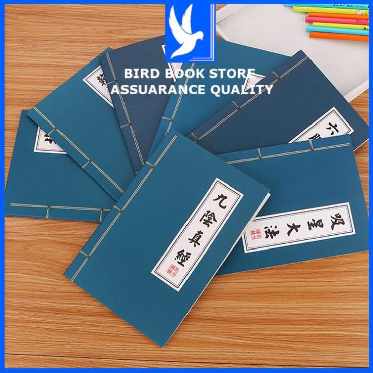 Sổ ghi chép 56 trang 💕𝑭𝒓𝒆𝒆𝒔𝒉𝒊𝒑💕 có bìa trang trí Bí kíp võ công Bird Book - Sổ tay võ công