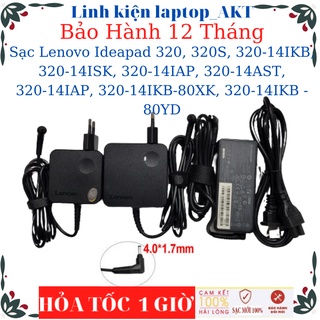 Sạc laptop lenovo ideapad 320, 320s, 320-14ikb, 320-14isk, 320-14iap, 320-14ast, 320-14iap, 320-14ikb-80xk, 320-14ikb-yd
