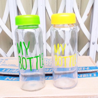 Bình thủy tinh 500ml nắp nhựa