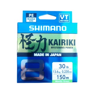 Dây Câu Cá Shimano  KAIRIKI