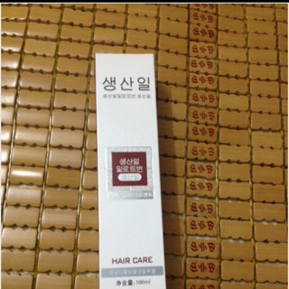 Thuốc nhuộm tóc màu nâu rêu