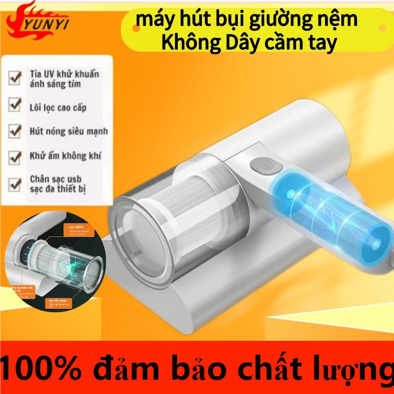 máy hút bụi giường nệm Không Dây cầm tay,sạc pin, có tia UV khử khuẩn,hút ẩm không khí, chăn ga, ghế sofa