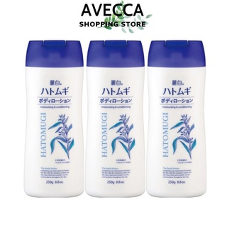 Sữa Dưỡng Thể Hatomugi The Body Lotion 250g của Nhật Bản