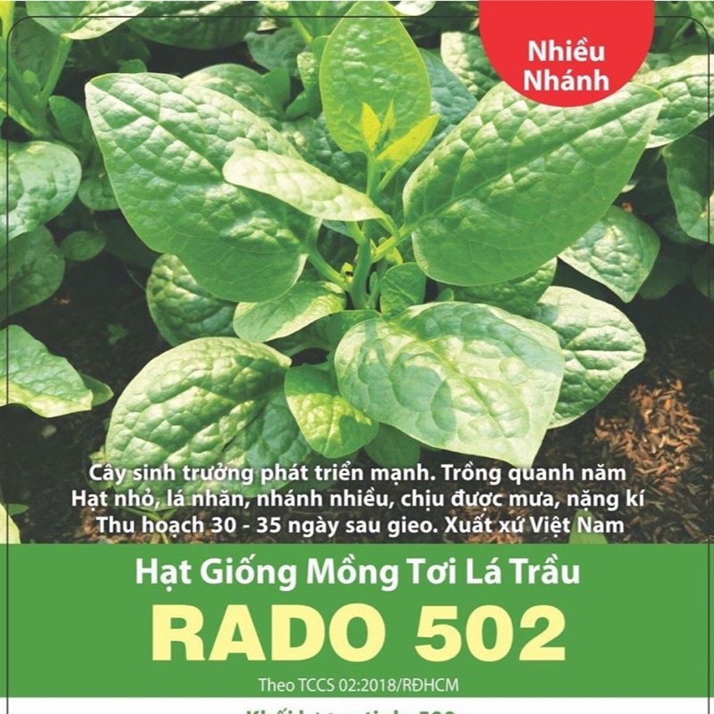 Hạt giống Mồng tơi lá trầu RD502 (20gr)