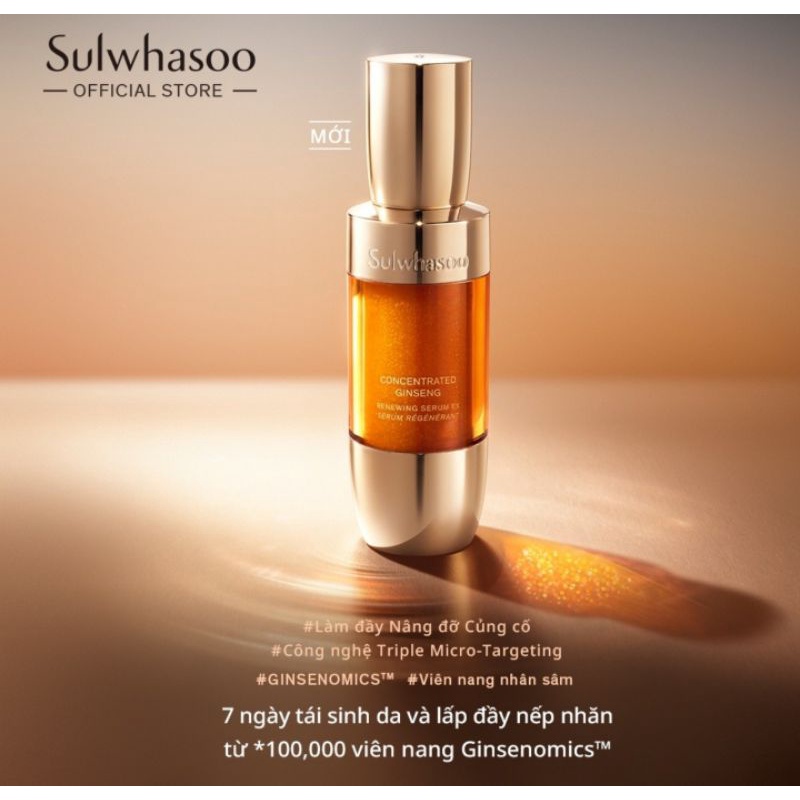 Tinh chất nhân sâm chống lão giải quyết mọi vấn đề về da Sulwhasoo concentrated Ginseng  Serum
