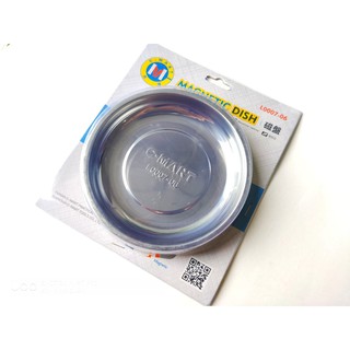 Đĩa nam châm C-MART L0007-06 150mm
