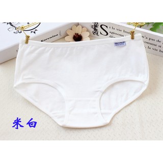 Quần lót nữ cotton HP Pulo