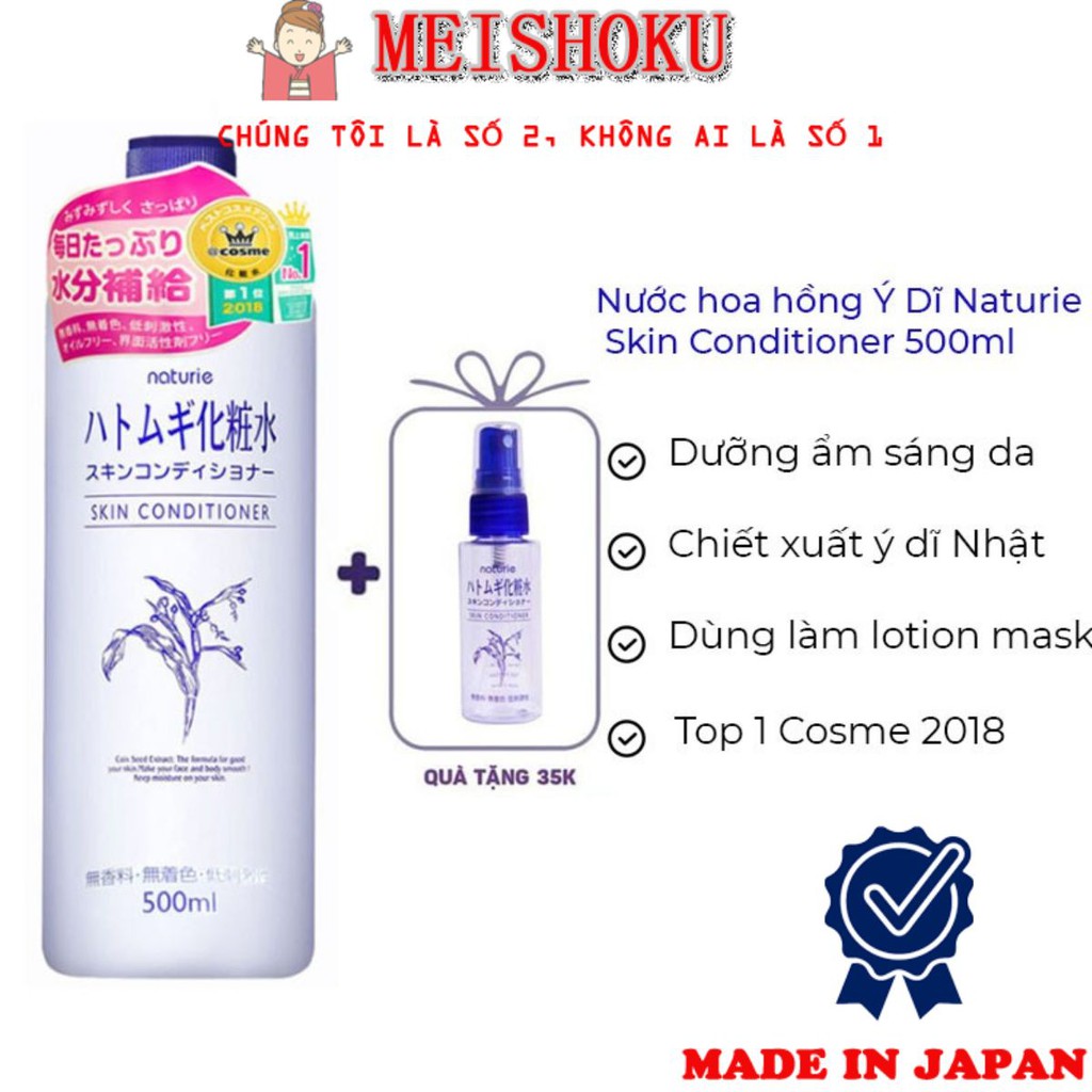 Toner Naturie ý dĩ 500ml lotion nước cân bằng da Naturie cấp ẩm dưỡng trắng Meishoku