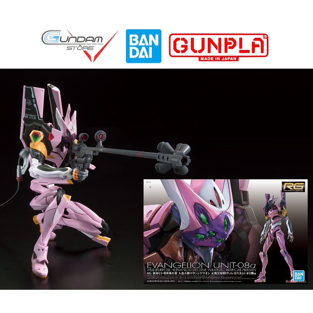 Bandai Mô Hình Gundam RG Evangelion Unit 08 Alpha EVA08 1/144 Đồ Chơi Lắp Ráp Anime Nhật