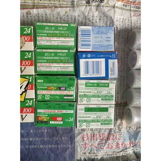 Film máy ảnh, Fujifilm, Kodak, indate và outdate