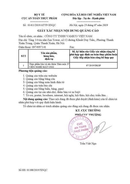 Sỉ 5 hộp kẹo mầm Sâm Tố Xmax Mychi