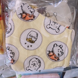 Khẩu trang vải gấu Pooh