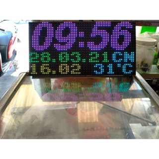 Mạch đồng hồ Led Matrix Full P4, P5