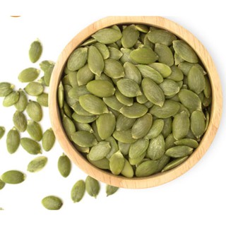 Hạt Bí Xanh Tách Vỏ Ấn Độ 1KG