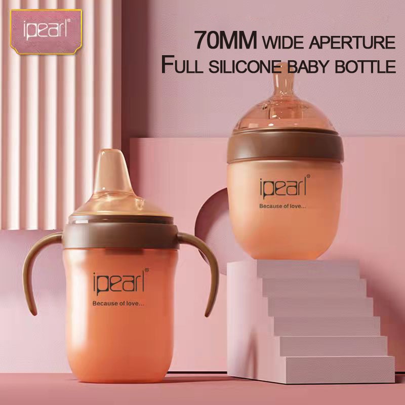 Bình sữa trẻ em bằng silicon IPEARL,Mỏ vịt quà tặng, kích thước 7CM, mô phỏng cảm giác của mẹ