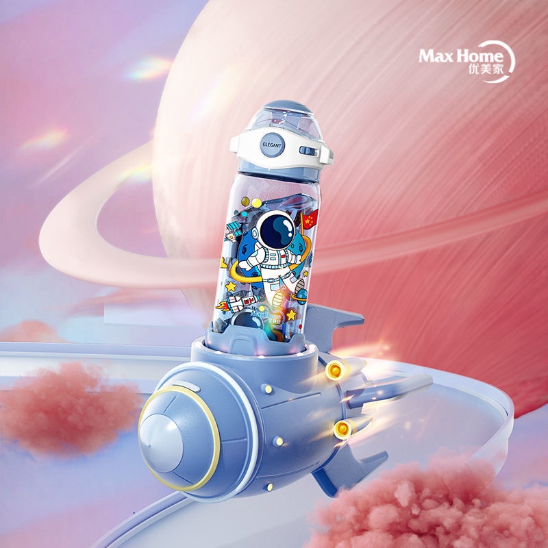 Bình Nước Nhựa Chống Sốc Hình Tên Lửa Kèm Ống Hút Tiện Lợi Cho Trẻ Em