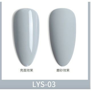 Sơn Gel As mã LYS | Chai đỏ 15ML