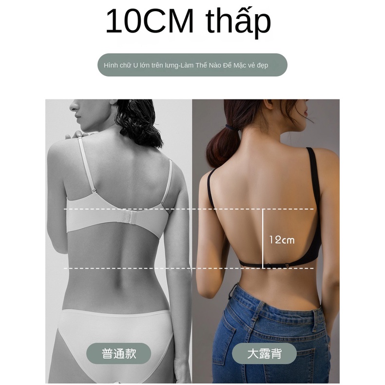 Áo Ngực Không Gọng Áo Lót Nữ Áo Bra Hở Lưng Thép Hình Chữ U Cỡ Nhỏ Thời Trang Mùa Hè Phong Cách Mới Cho Nữ
