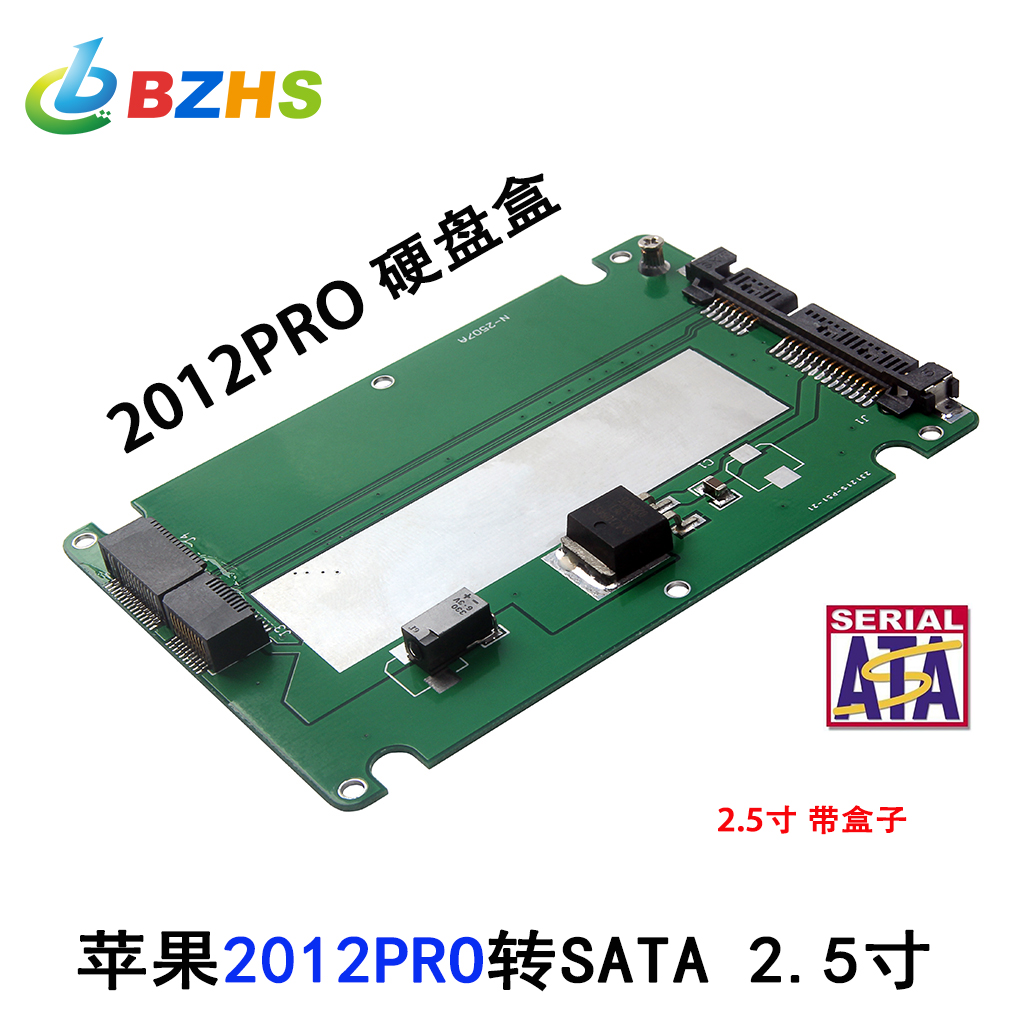 Thẻ Chuyển Đổi 2012 Apple Pro Retina A1398 A1425 Ssd Sang 8cm 3 7mm | BigBuy360 - bigbuy360.vn
