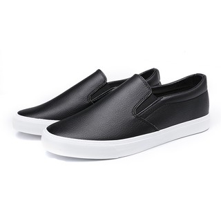 [Freeship] Giày Lười Nam Da Leyo 7285 (Trắng)