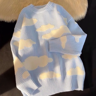 Áo hoodie len đám mây
