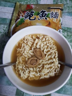 Mì bào ngư Malaysia