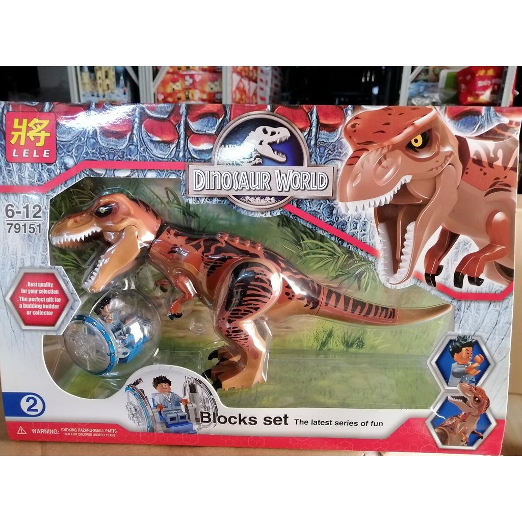 （CÓ SẴN）Đồ chơi lắp ráp mô hình JURASSIC WORLD lele 79151 khủng long bạo chúa