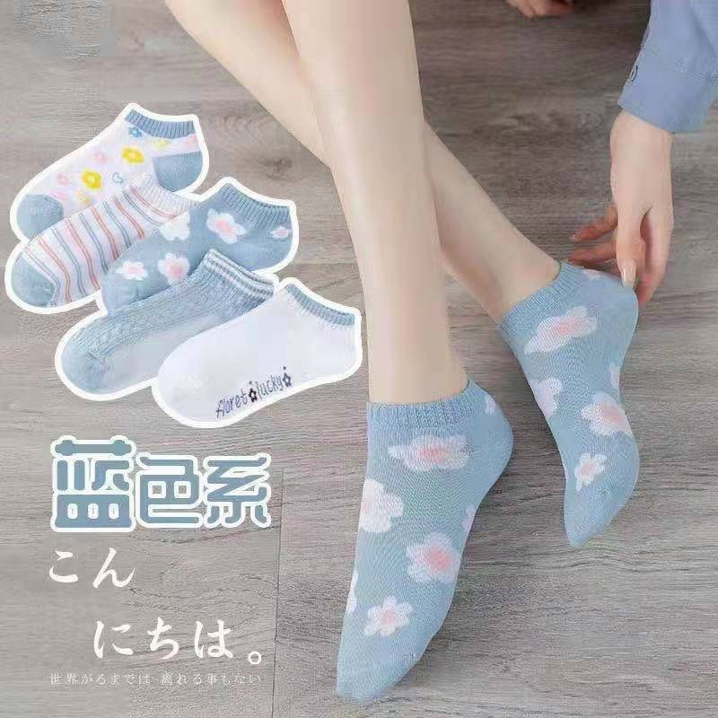 Set 5 Đôi Tất Vớ Nữ Cotton Trơn Cổ Ngắn Ulzzang Freesize Phong Cách Vintage Hàn Quốc VO-04