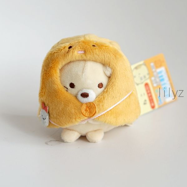 Móc khóa nhồi bông mềm mại đáng yêu chủ đề hoạt hình Sumikko Gurashi