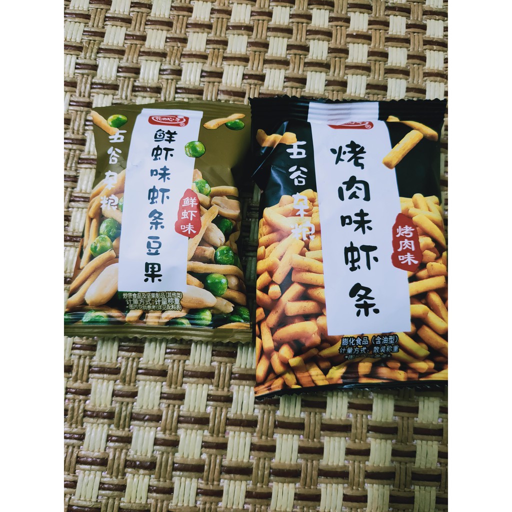 [ Giòn ngon ] Combo 1000g Hạt đậu tằm / đậu hà lan / hướng dương tẩm vị ăn vặt siêu ngon