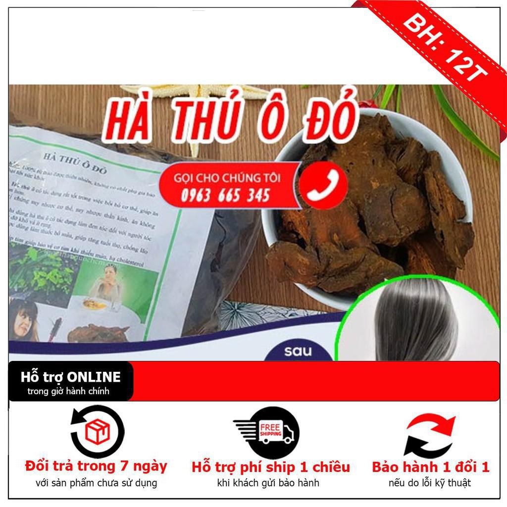 Hà Thủ Ô Đỏ 500Gr (Bổ máu, xanh tóc) - Thảo Dược Thanh Bình